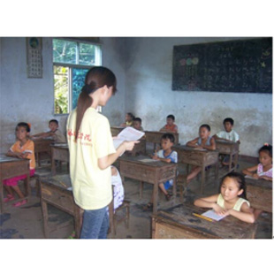 Rural Education